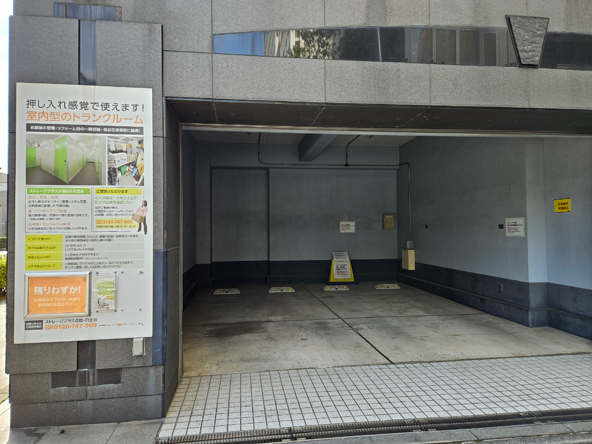 fresh/building/J00100374170_12
