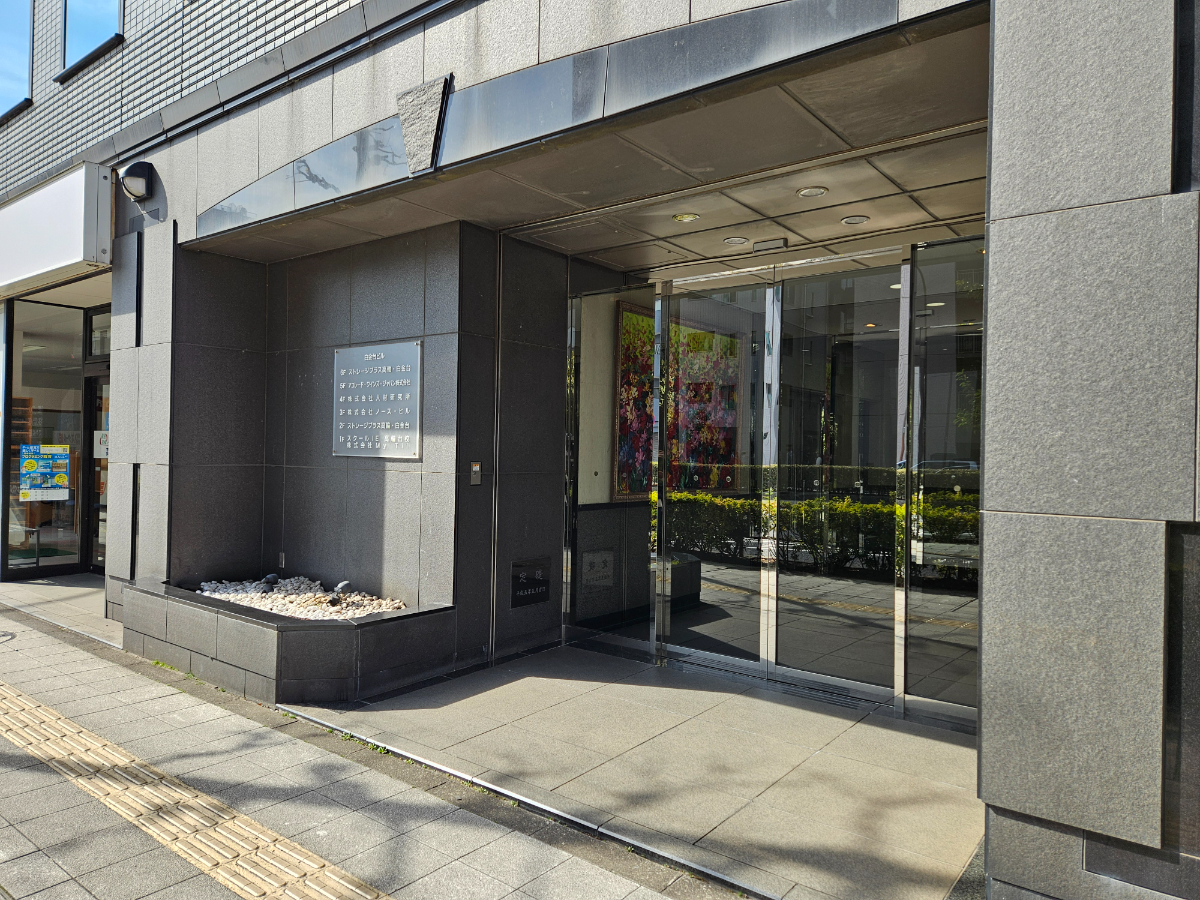 fresh/building/J00100374170_3