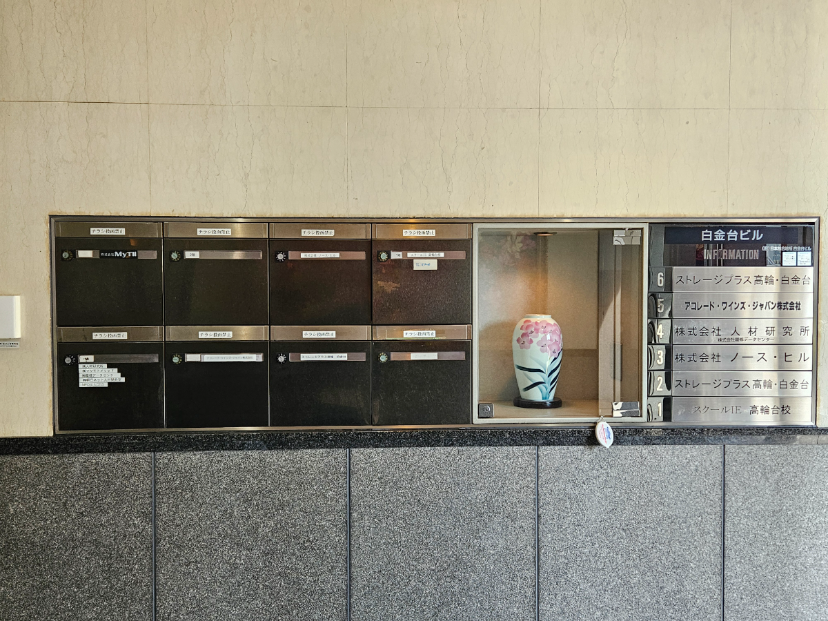 fresh/building/J00100374170_8