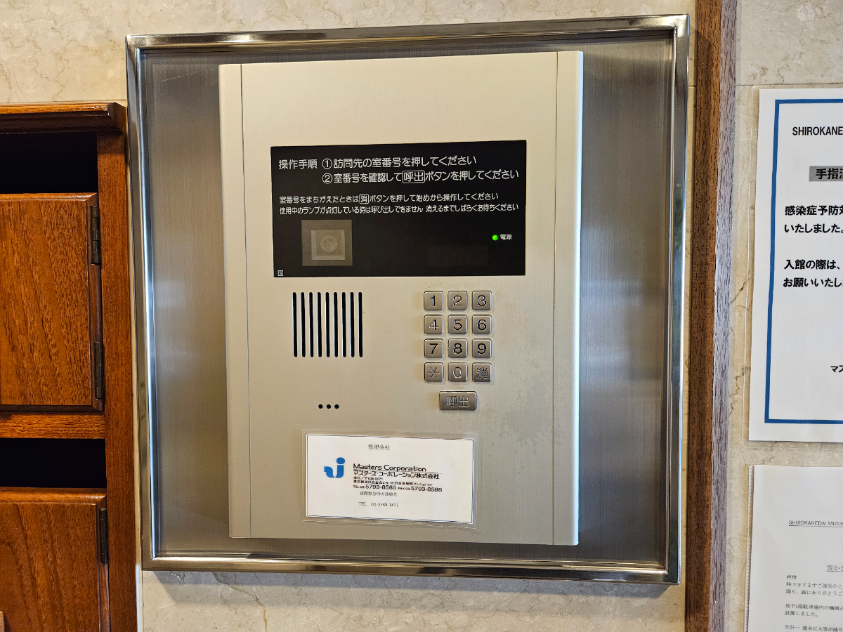 fresh/building/J00100374171_11