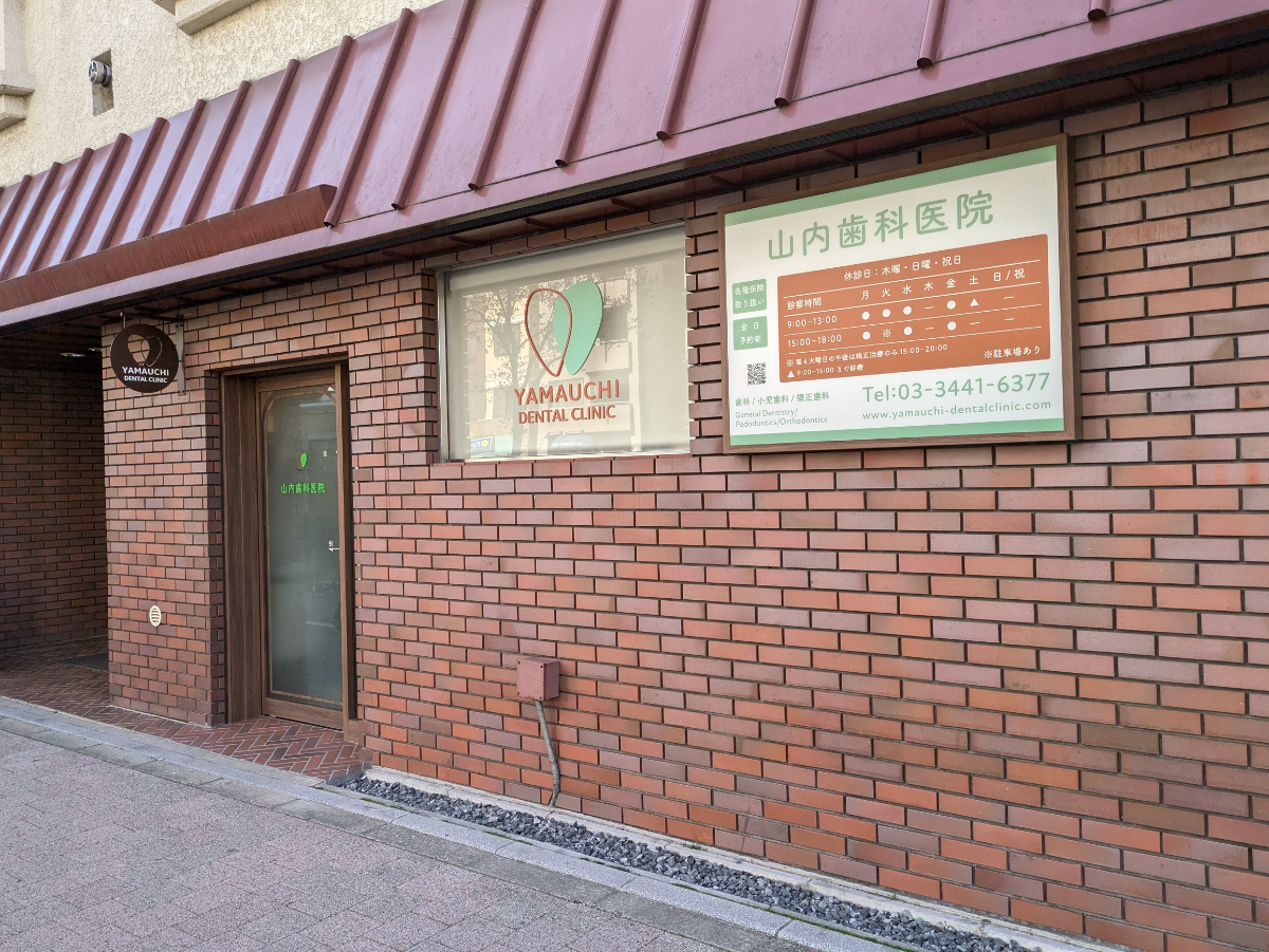 fresh/building/J00100374174_13