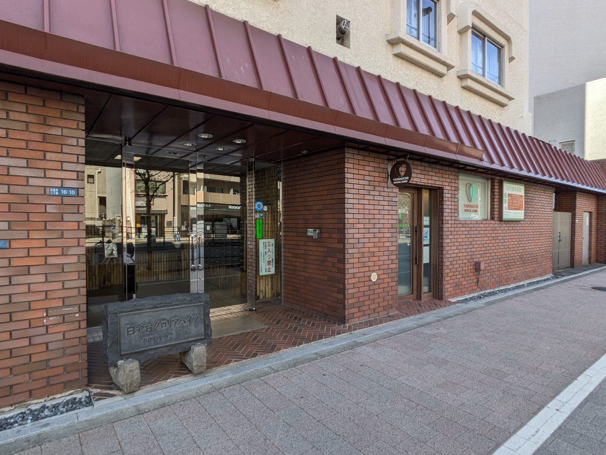 fresh/building/J00100374174_14
