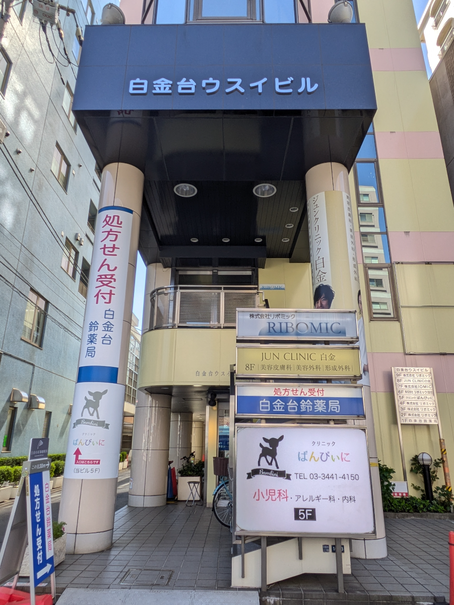 fresh/building/J00100374176_21