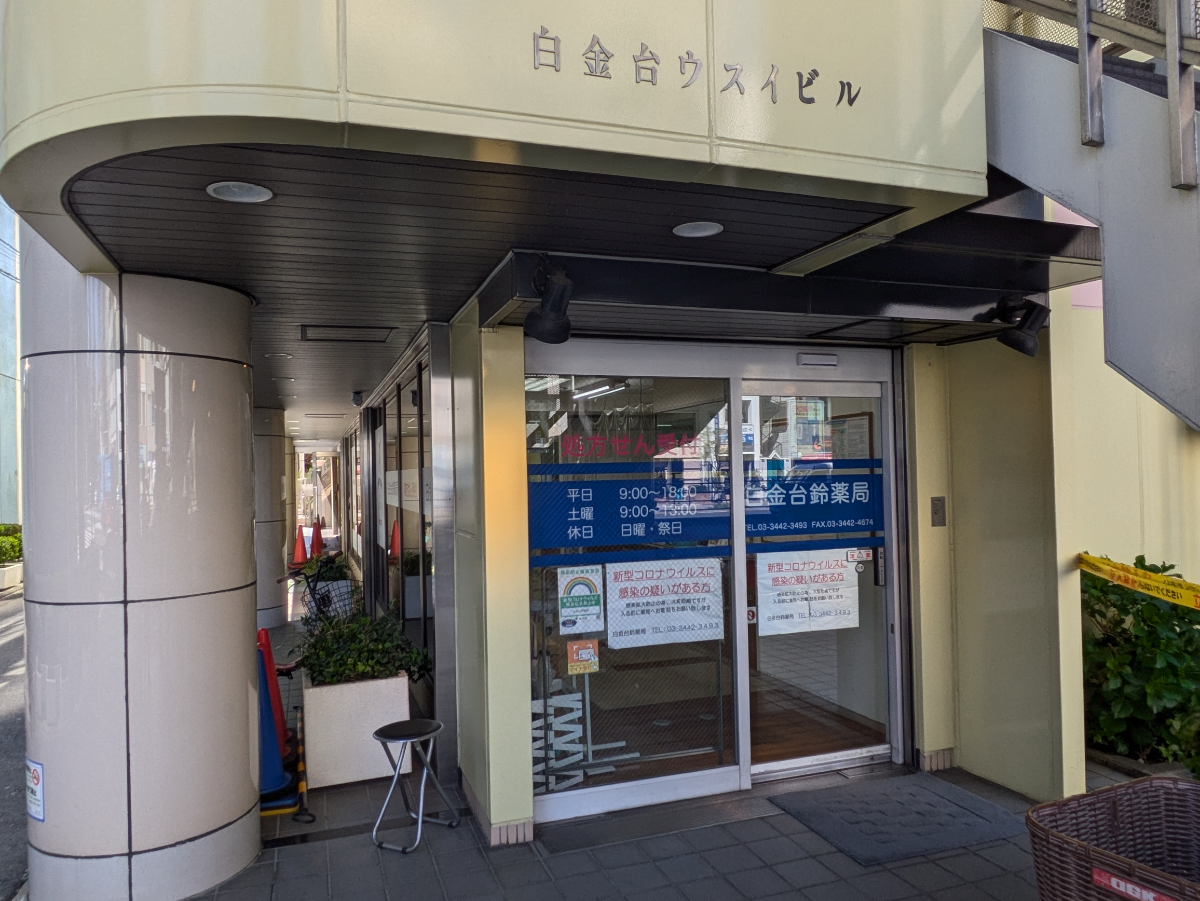 fresh/building/J00100374176_22