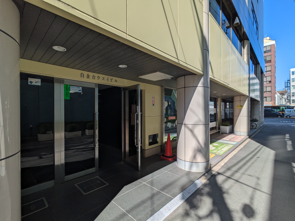 fresh/building/J00100374176_23