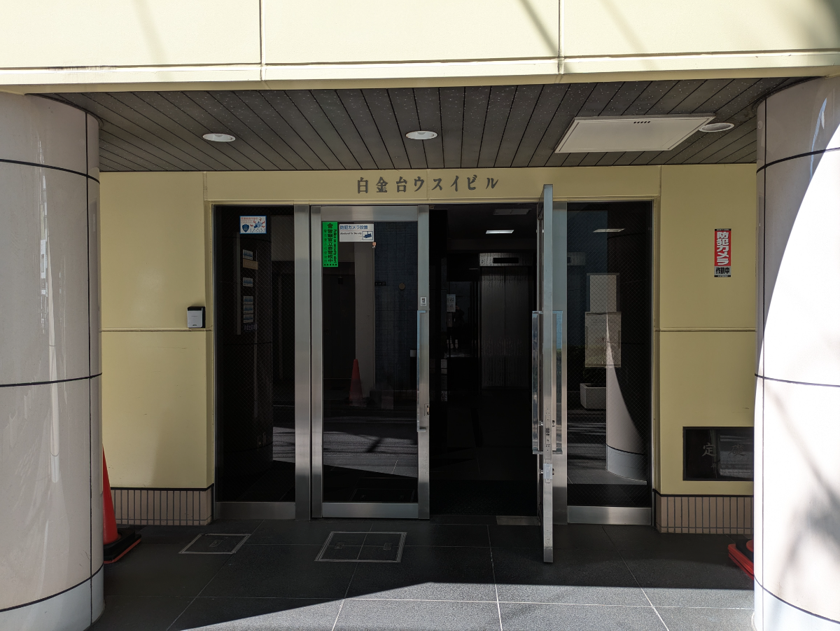 fresh/building/J00100374176_3