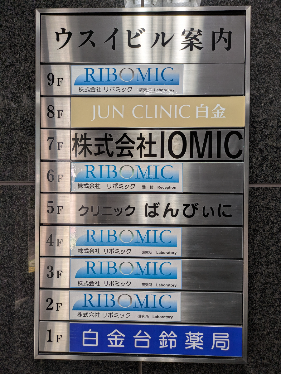 fresh/building/J00100374176_67