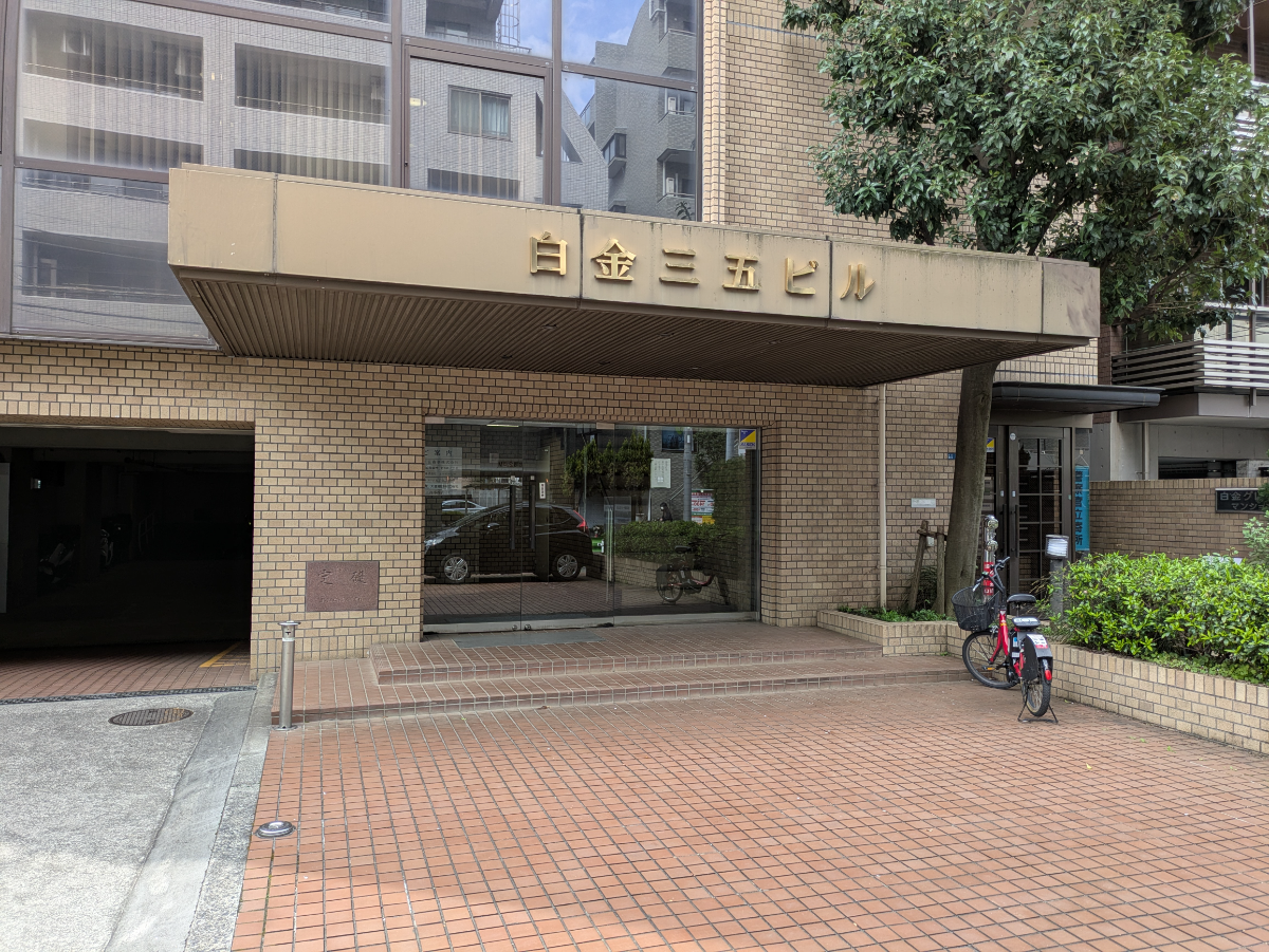 fresh/building/J00100374177_3