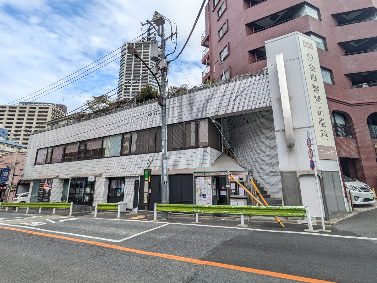 fresh/building/J00100374182_1