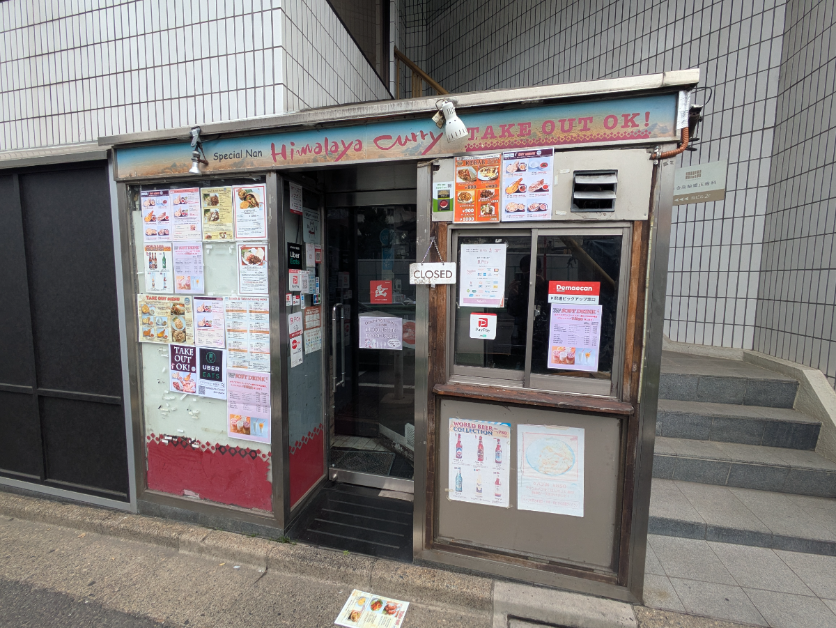 fresh/building/J00100374182_11