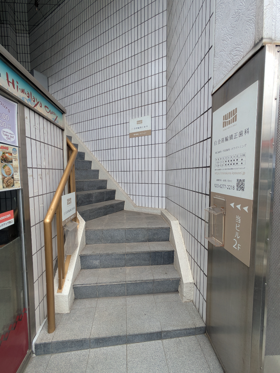 fresh/building/J00100374182_12