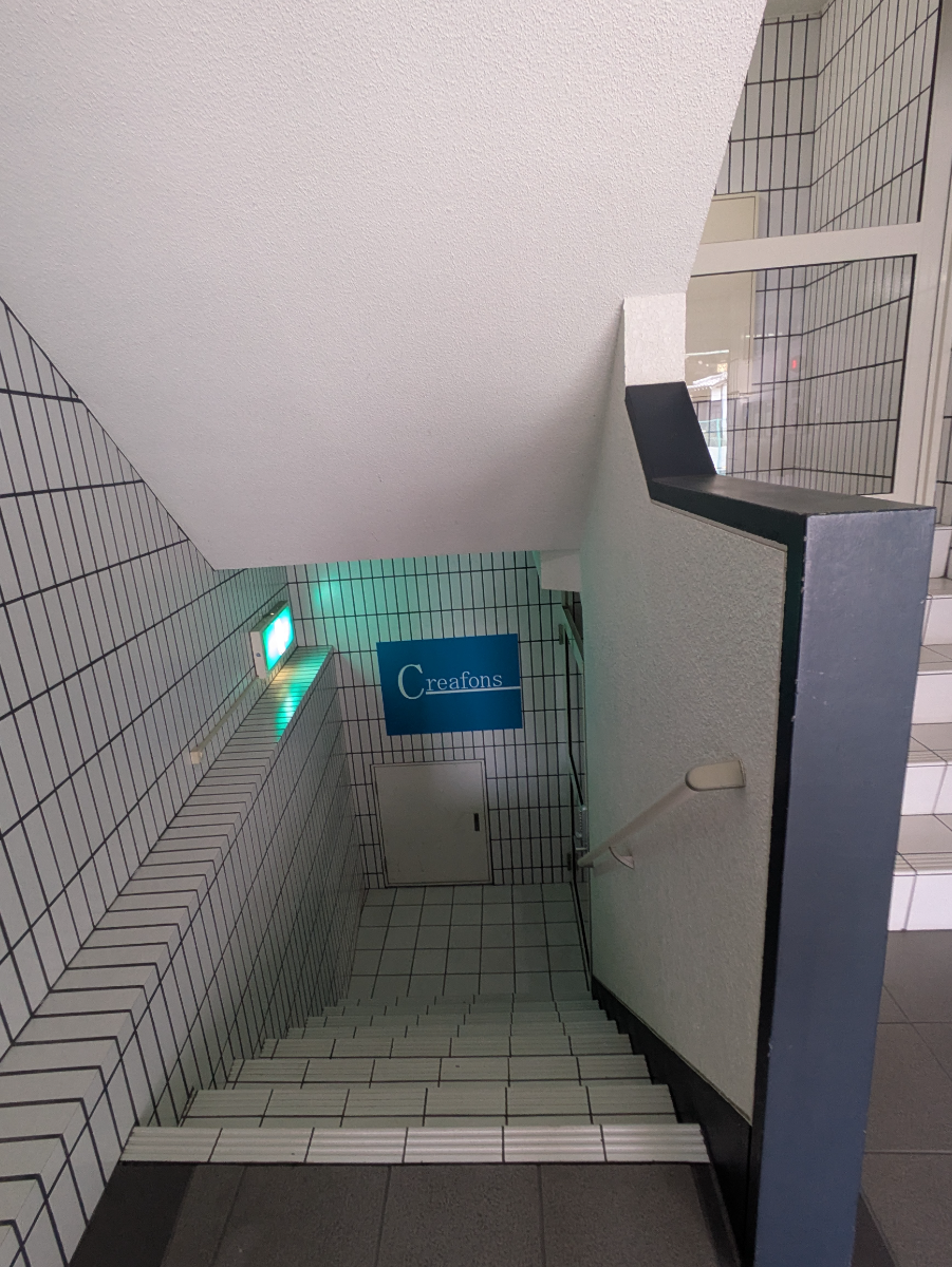 fresh/building/J00100374182_14