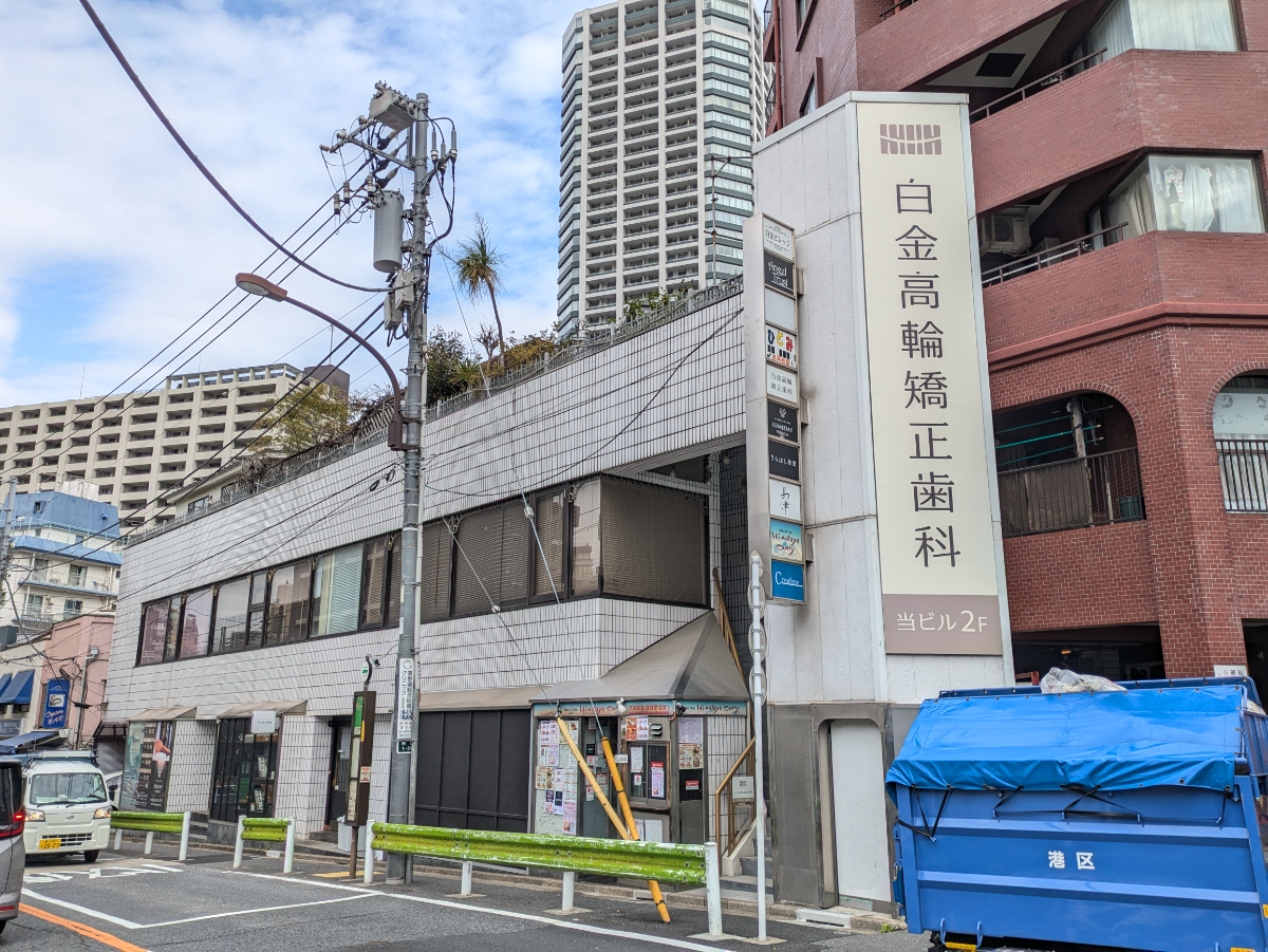 fresh/building/J00100374182_5