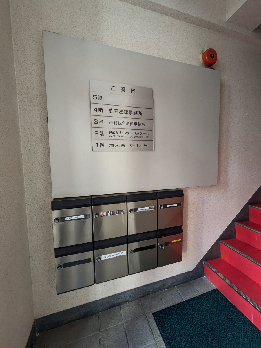 fresh/building/J00100374187_11