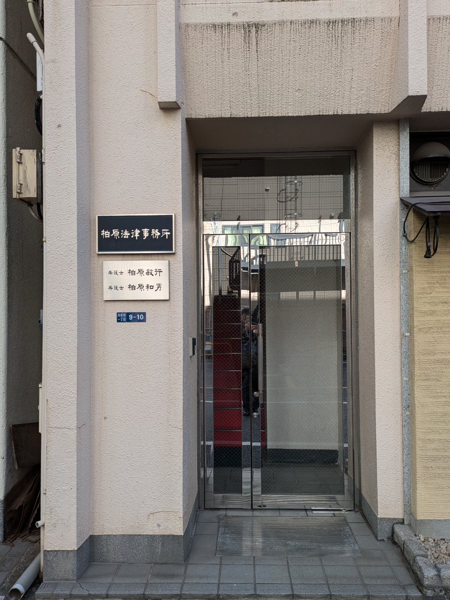 fresh/building/J00100374187_3