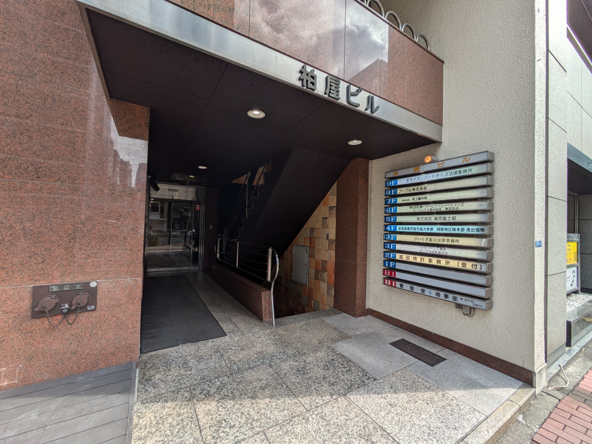 fresh/building/J00100374188_11