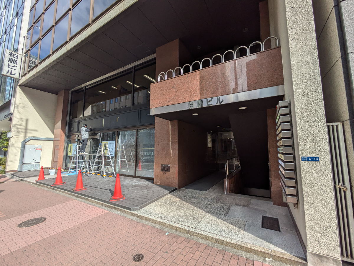 fresh/building/J00100374188_12