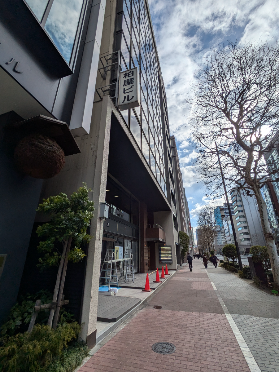fresh/building/J00100374188_2