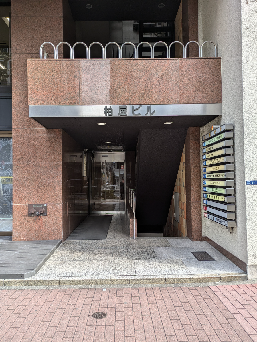 fresh/building/J00100374188_3
