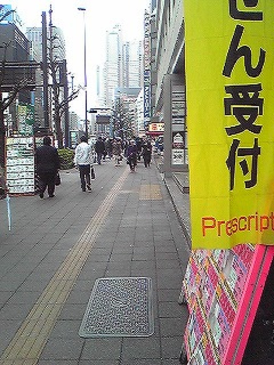 fresh/building/J00100374190_2