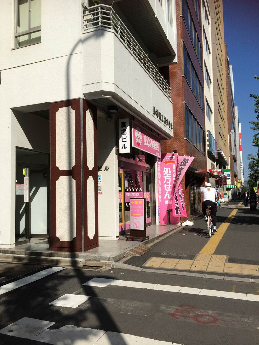 fresh/building/J00100374194_2