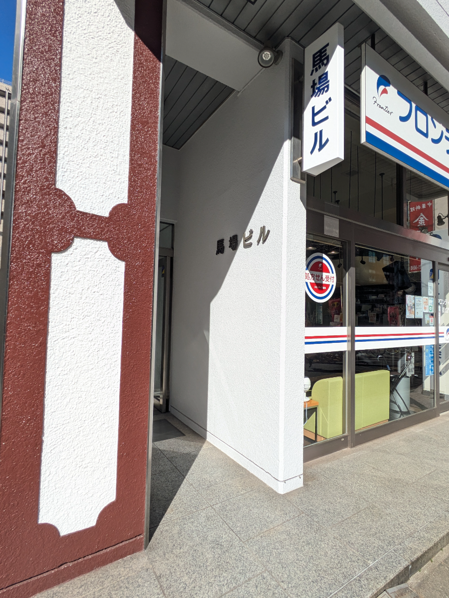 fresh/building/J00100374194_6