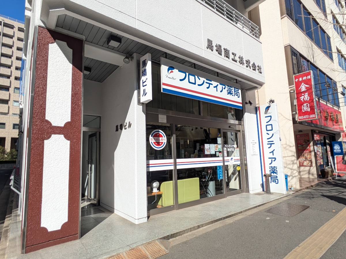 fresh/building/J00100374194_7