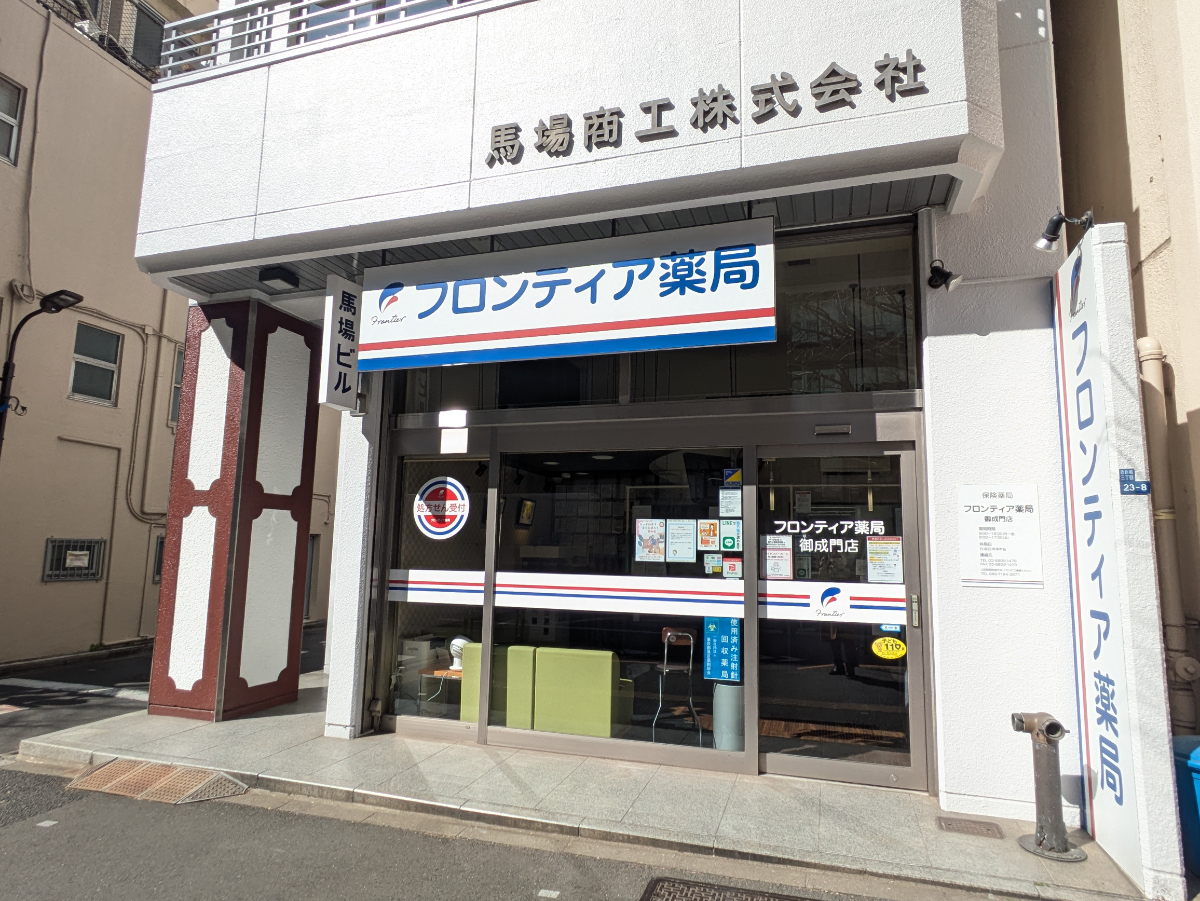 fresh/building/J00100374194_8