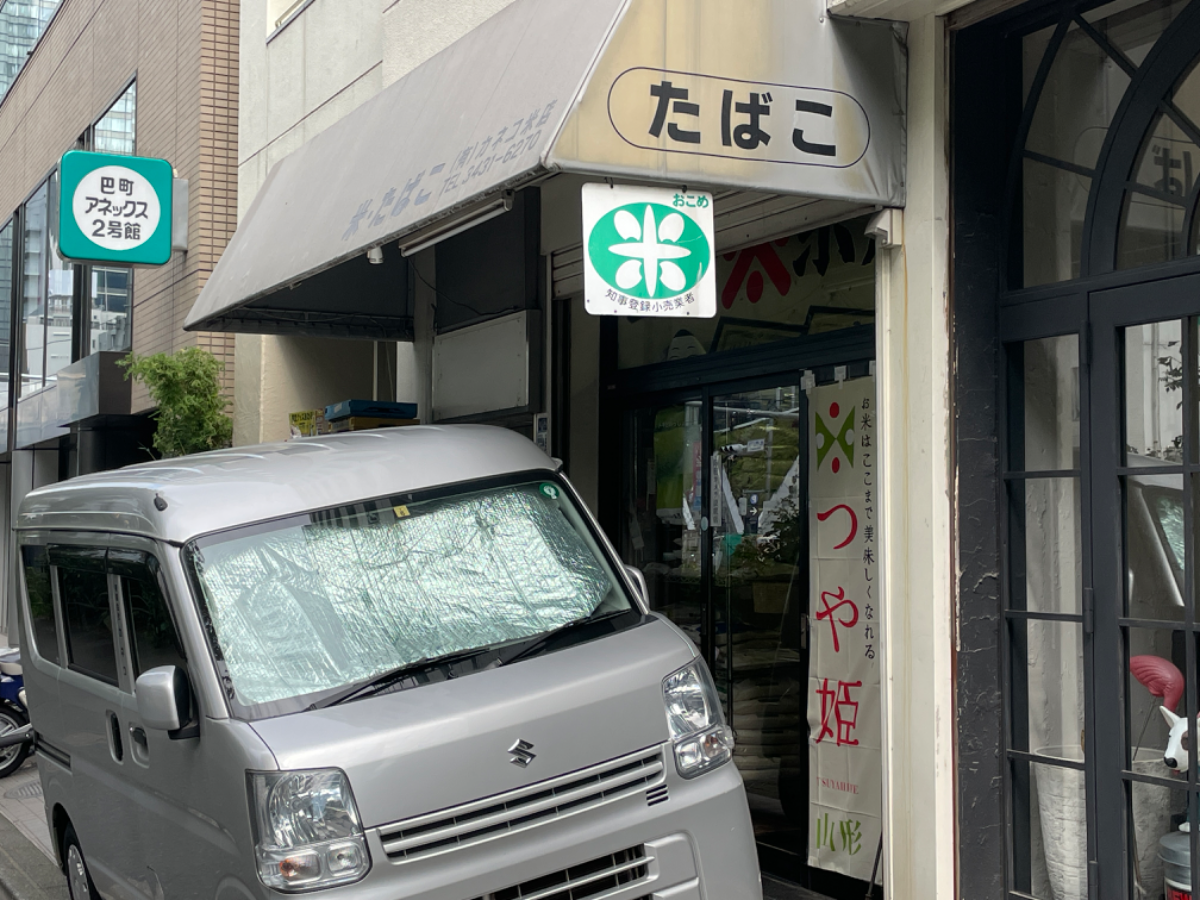 fresh/building/J00100374197_14