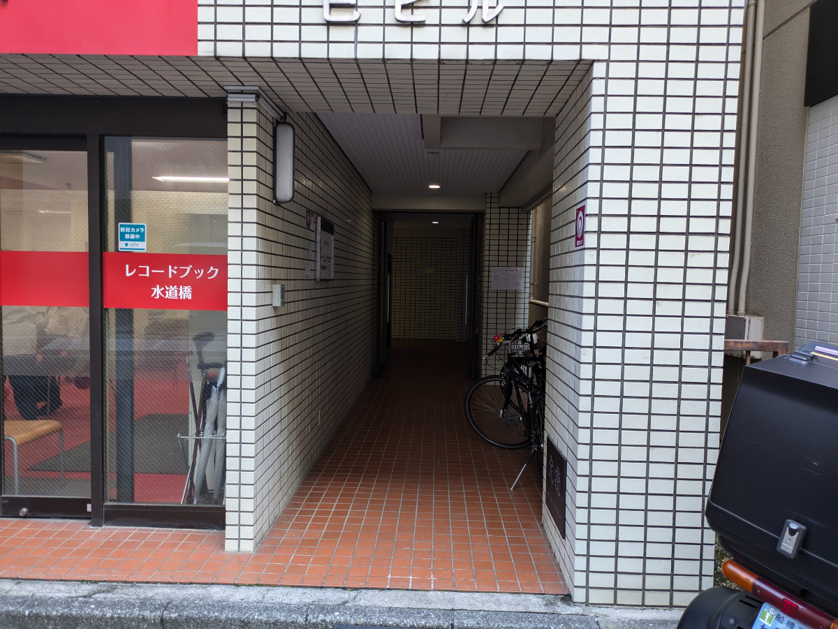 fresh/building/J00100374198_3