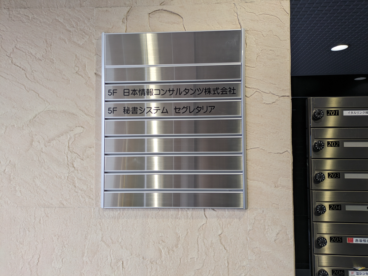 fresh/building/J00100374199_67