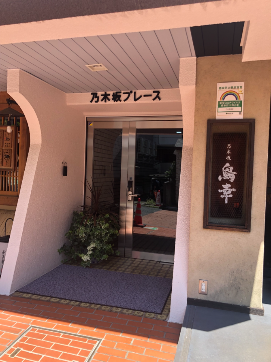fresh/building/J00100374200_3