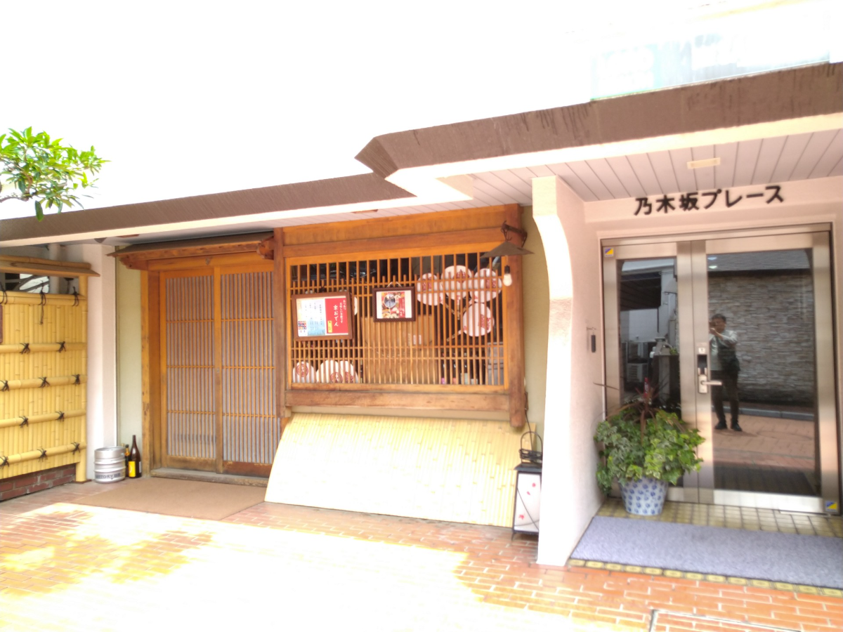 fresh/building/J00100374200_9