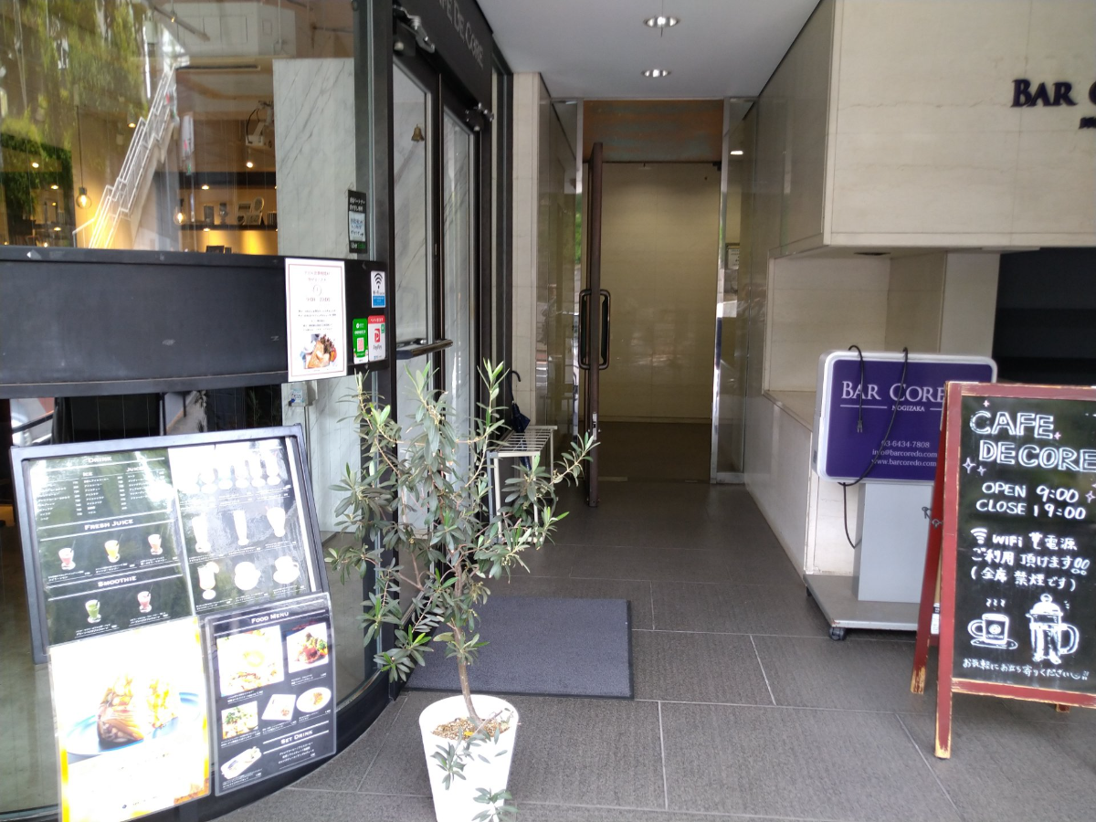 fresh/building/J00100374202_10