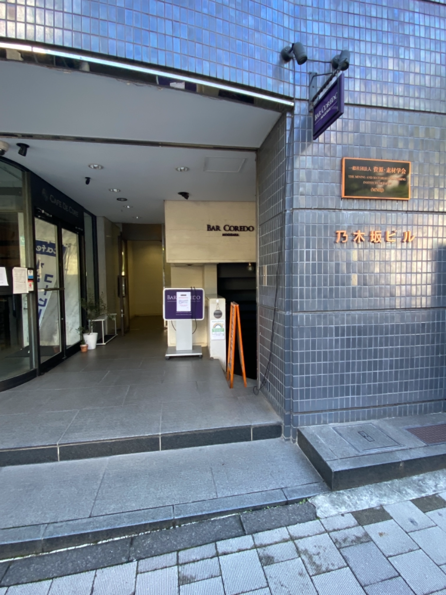 fresh/building/J00100374202_3
