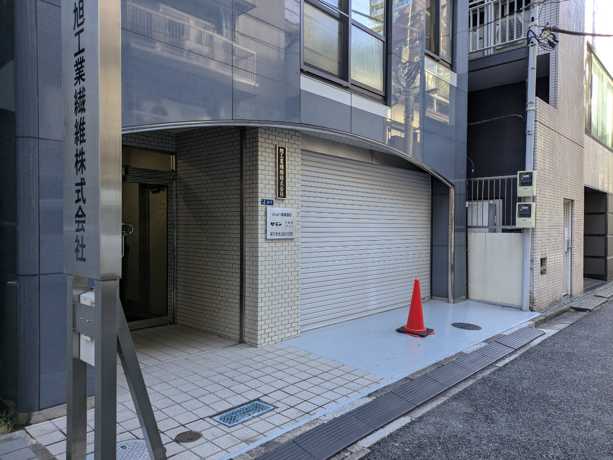 fresh/building/J00100374206_10