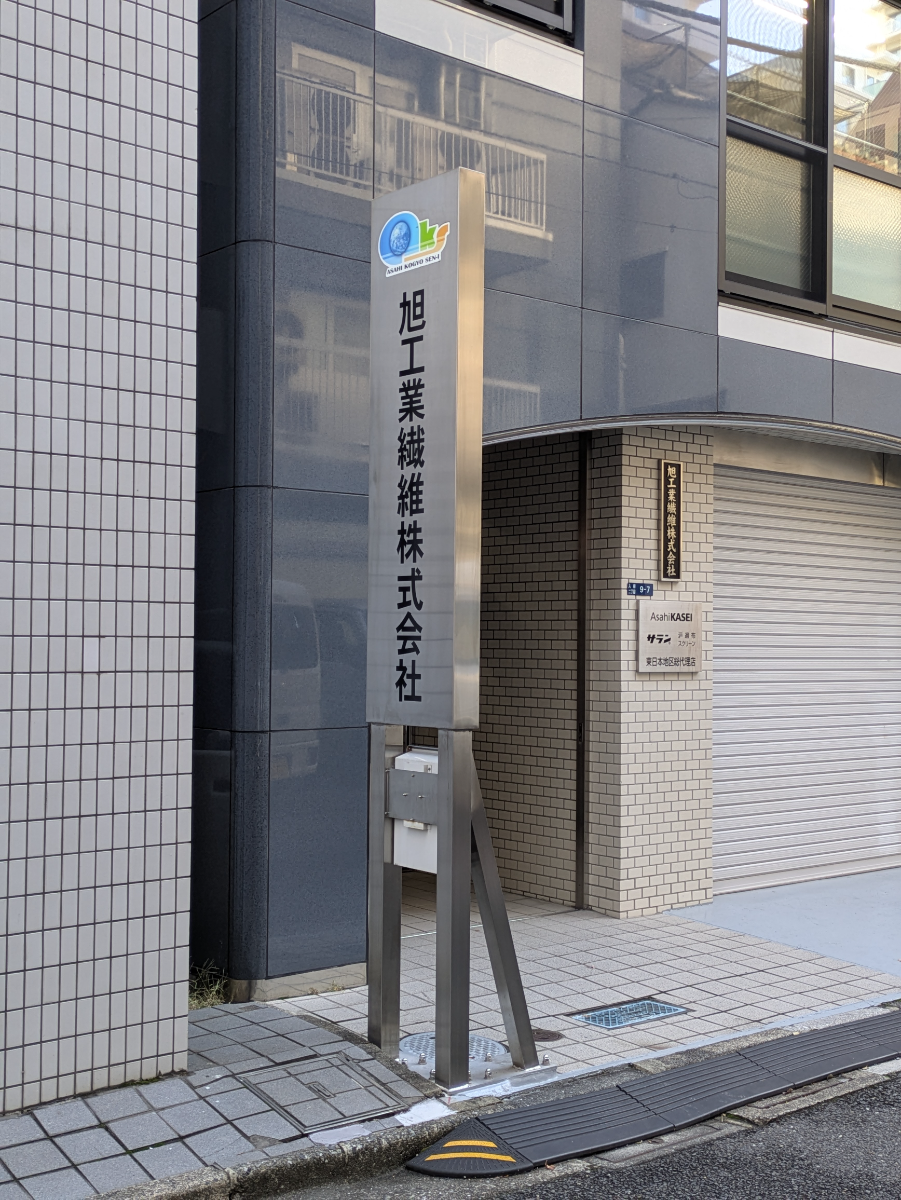 fresh/building/J00100374206_11