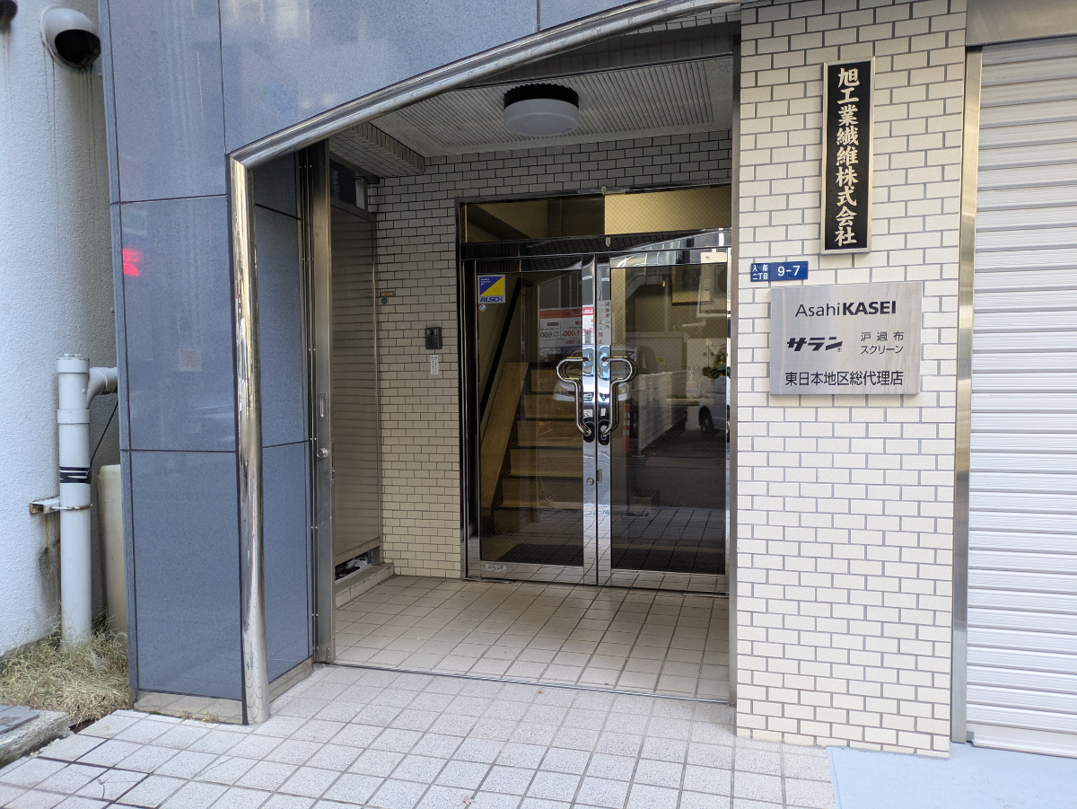 fresh/building/J00100374206_3