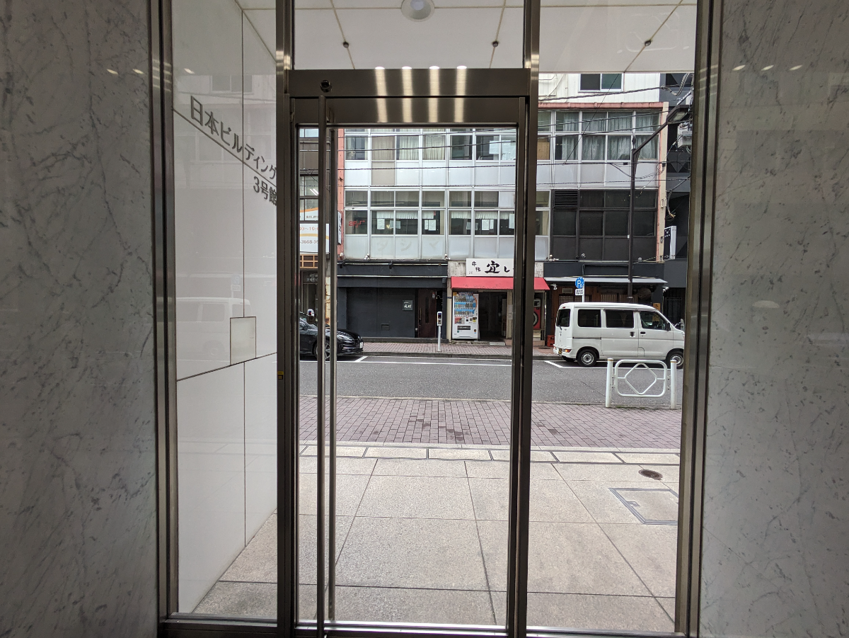 fresh/building/J00100374210_12