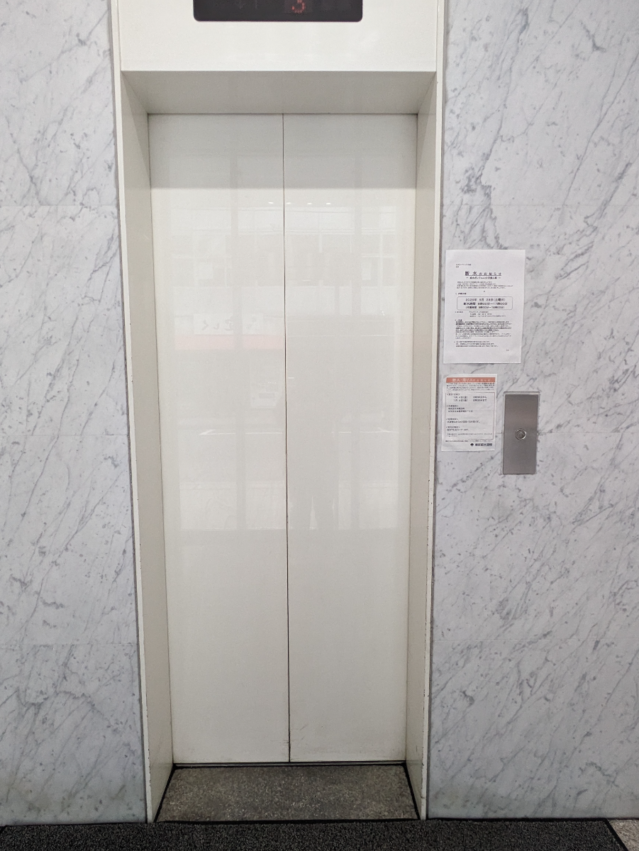 fresh/building/J00100374210_4