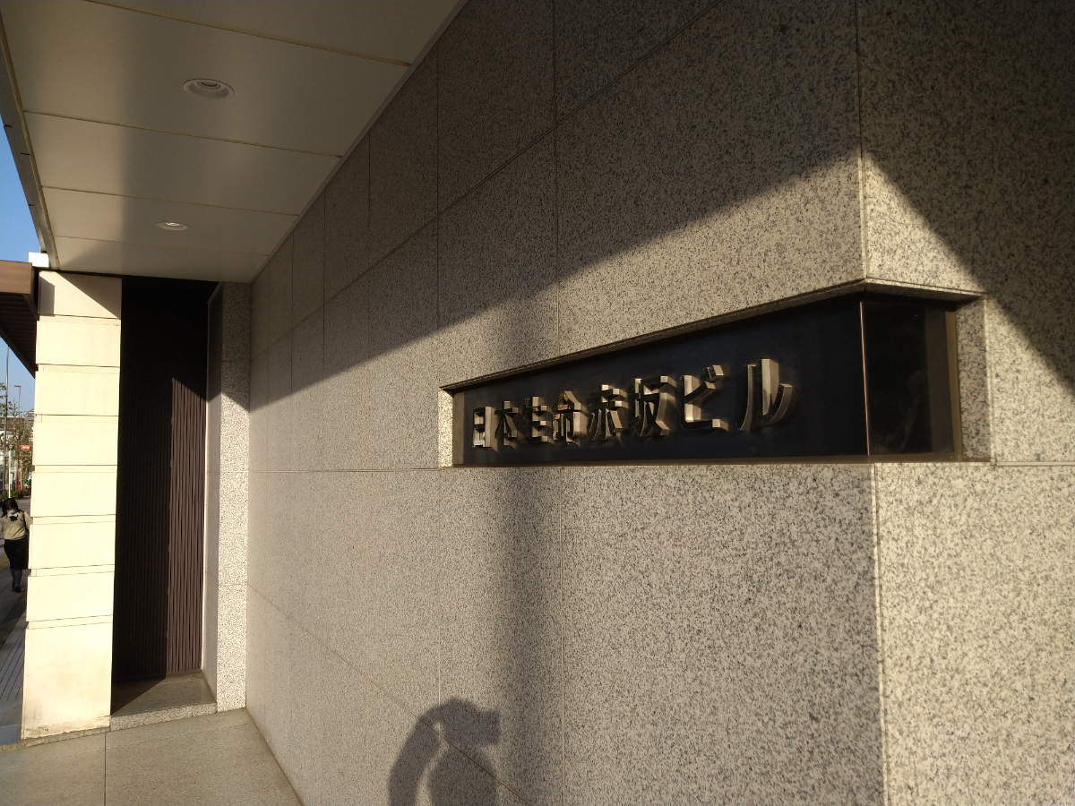 fresh/building/J00100374214_10