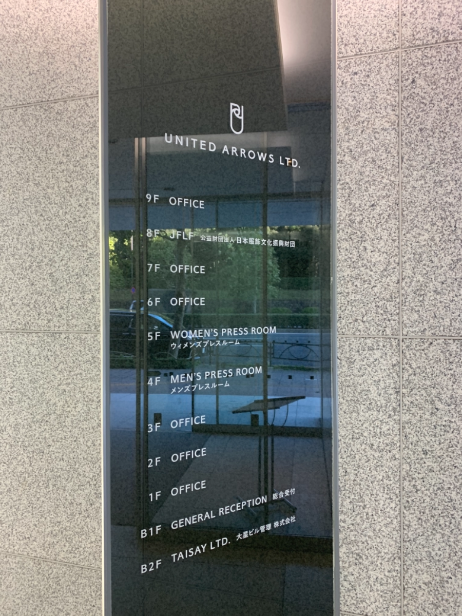 fresh/building/J00100374214_67