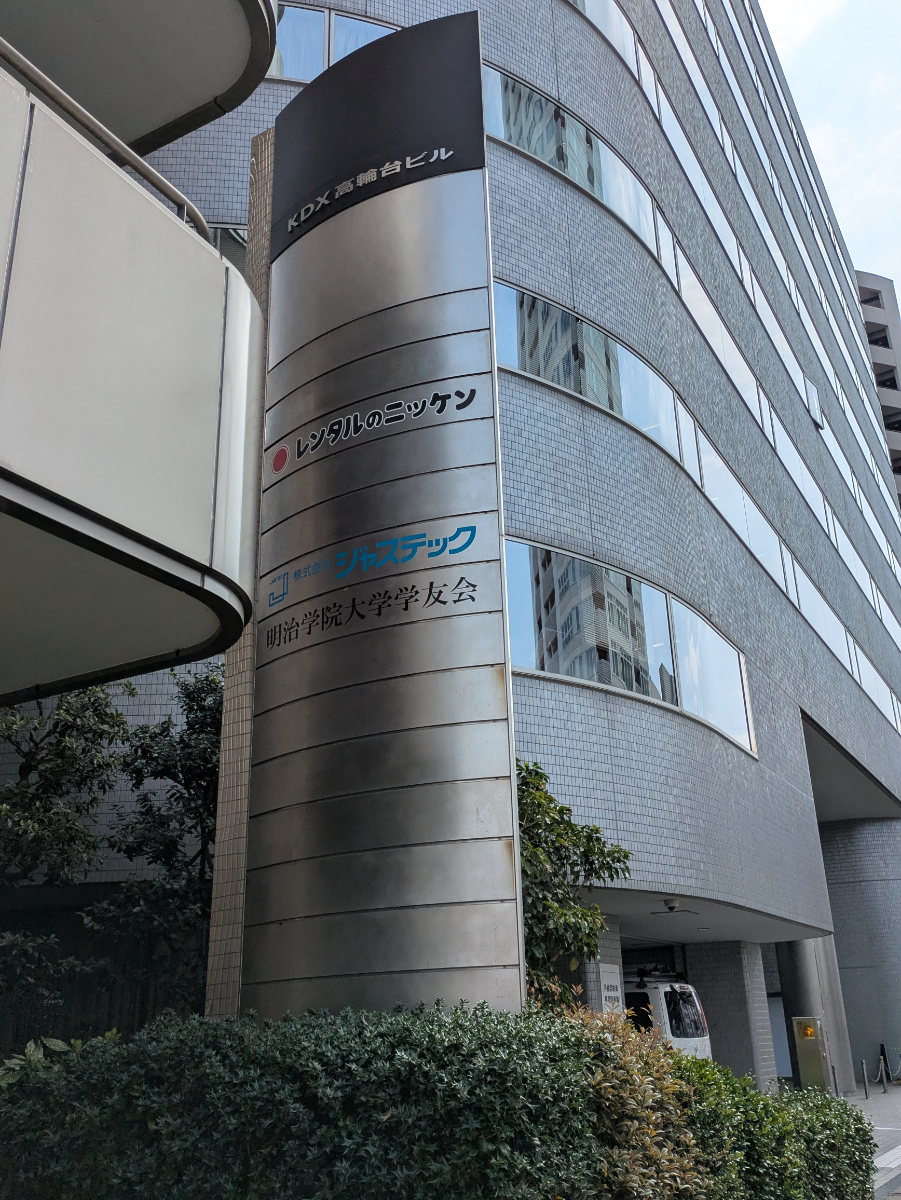 fresh/building/J00100374216_66