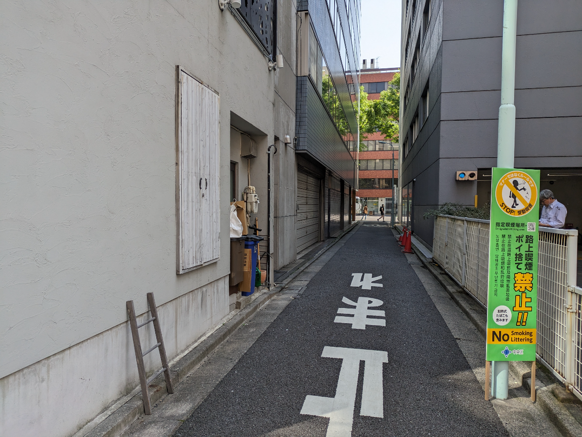 fresh/building/J00100374219_12