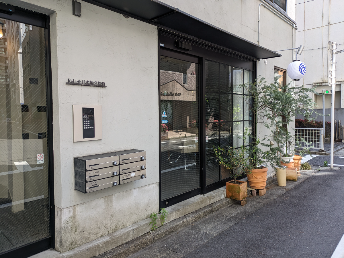 fresh/building/J00100374219_8