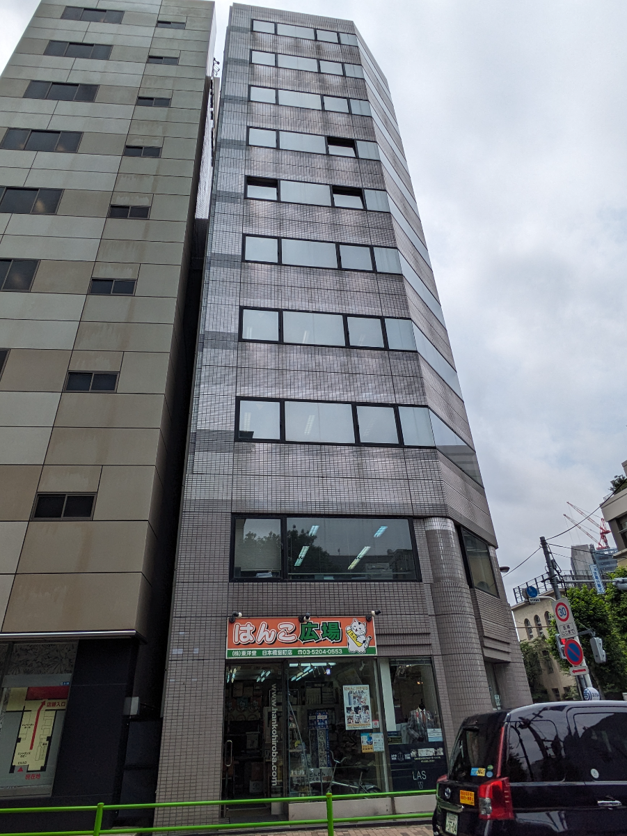 fresh/building/J00100374220_11