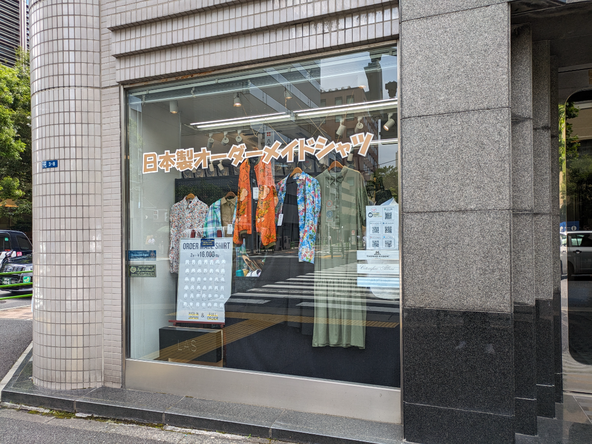 fresh/building/J00100374220_14