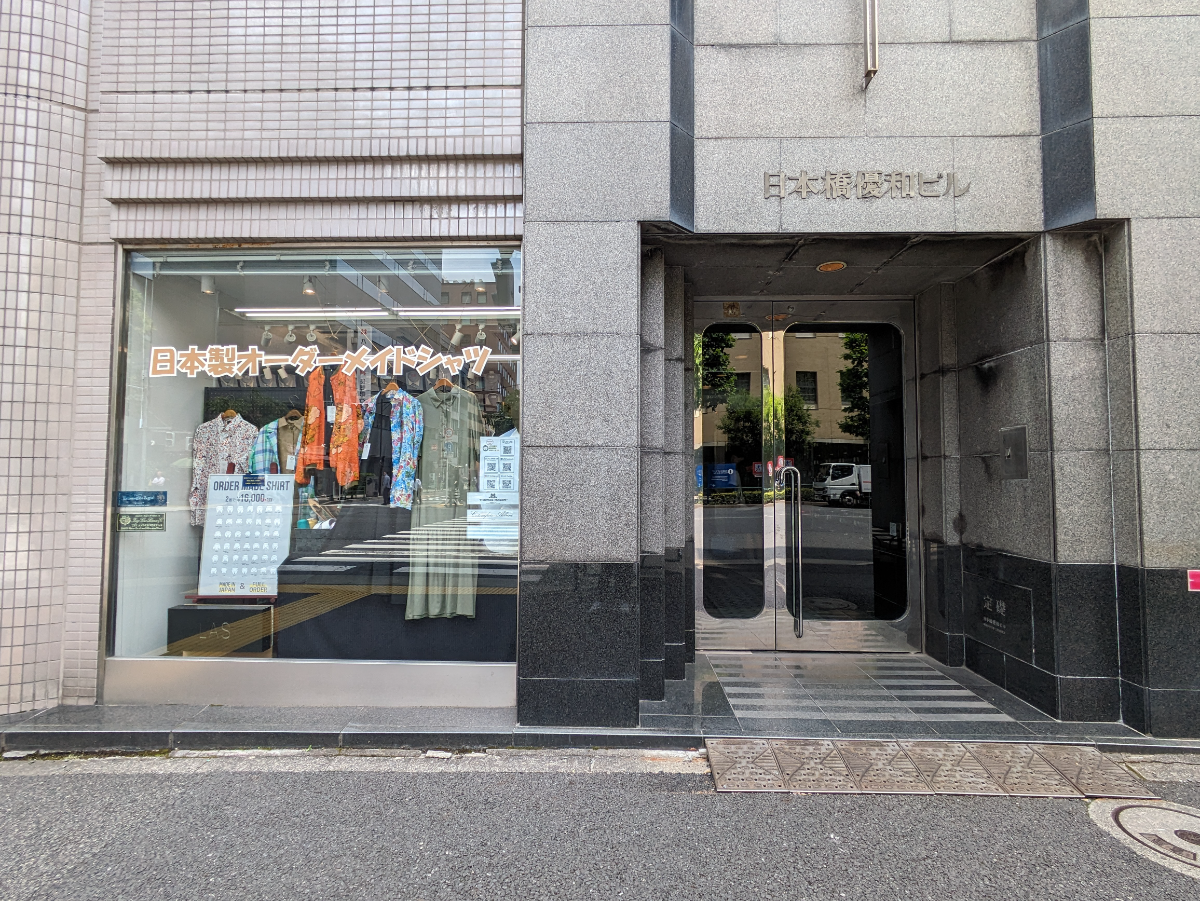 fresh/building/J00100374220_16