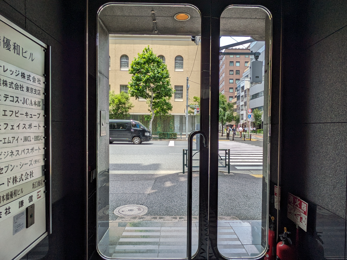 fresh/building/J00100374220_19