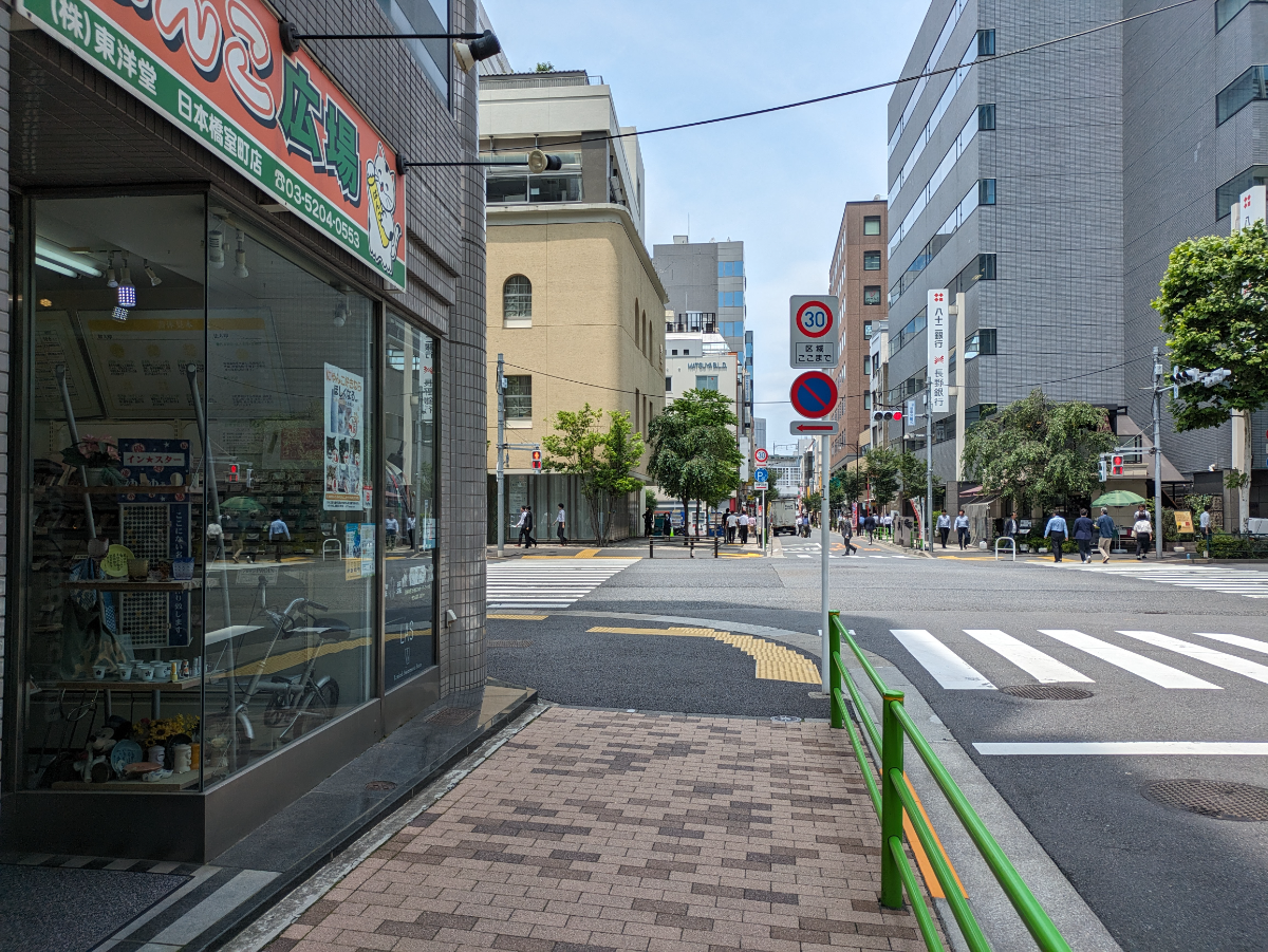 fresh/building/J00100374220_21